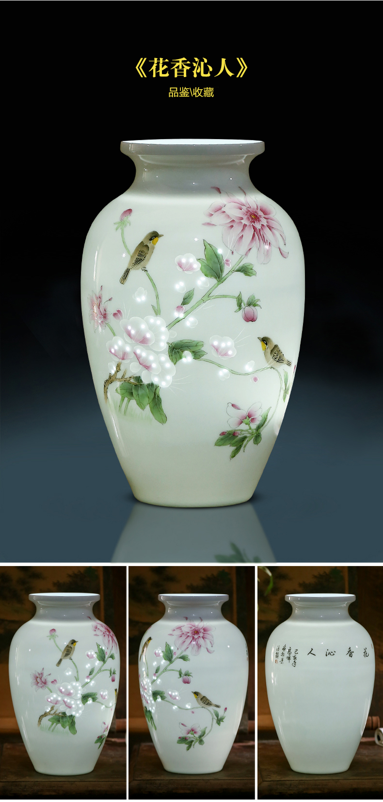 Jingdezhen porcelain ceramic vase hand - made thin body new Chinese style household living room TV ark, flower adornment furnishing articles