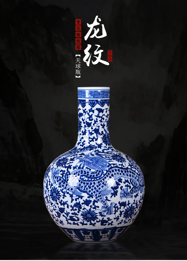 Blue and white porcelain vase furnishing articles of jingdezhen ceramics modern classical Chinese style household decorates sitting room ornaments handicrafts