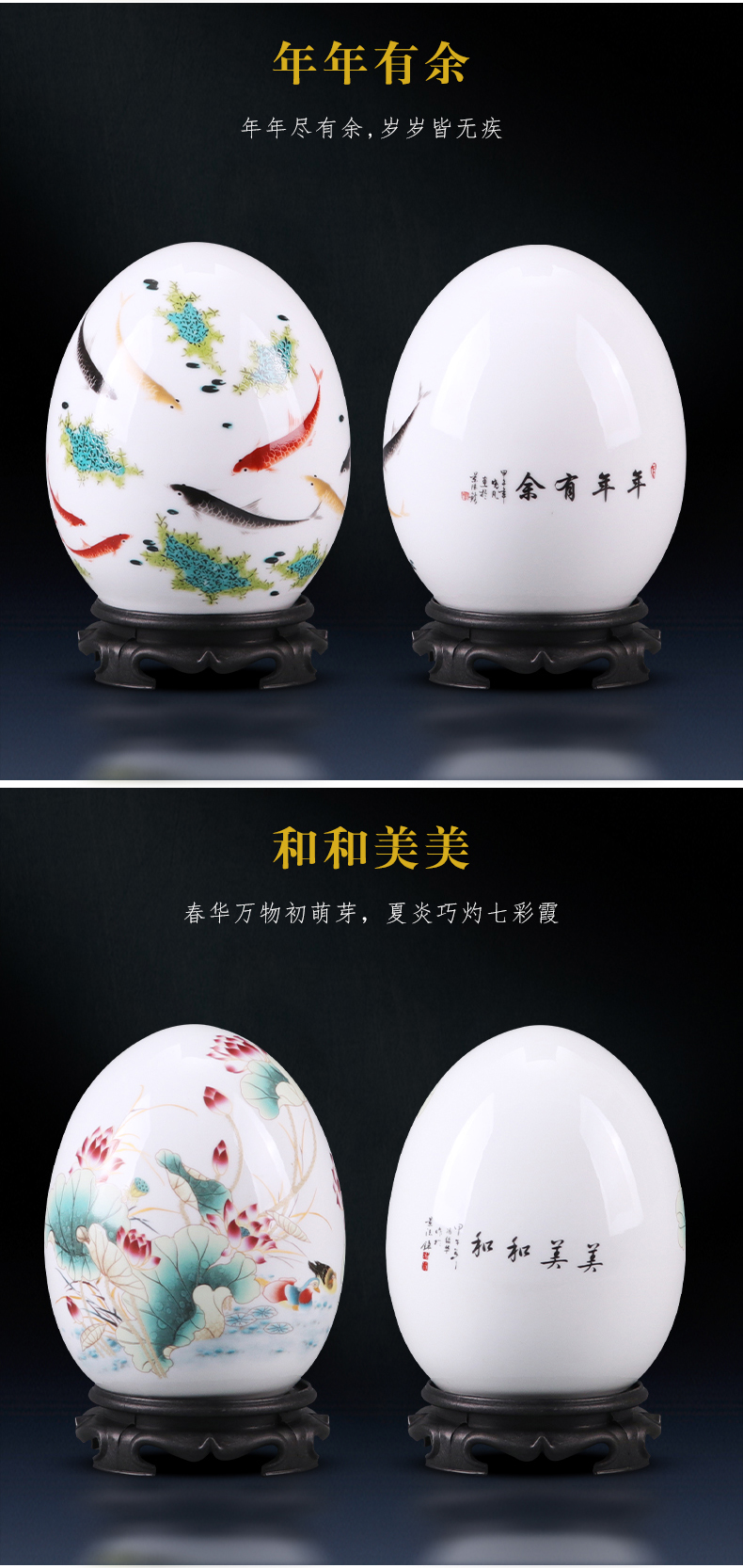 Jingdezhen ceramics f egg new Chinese style household living room TV cabinet wine furnishing articles crafts jewelry ornament
