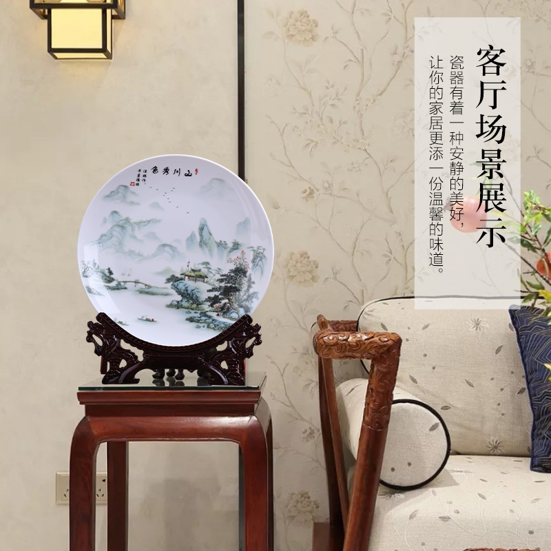 Jingdezhen ceramics hang dish place, Chinese style household decorative plate sitting room of TV ark, wine porch decoration