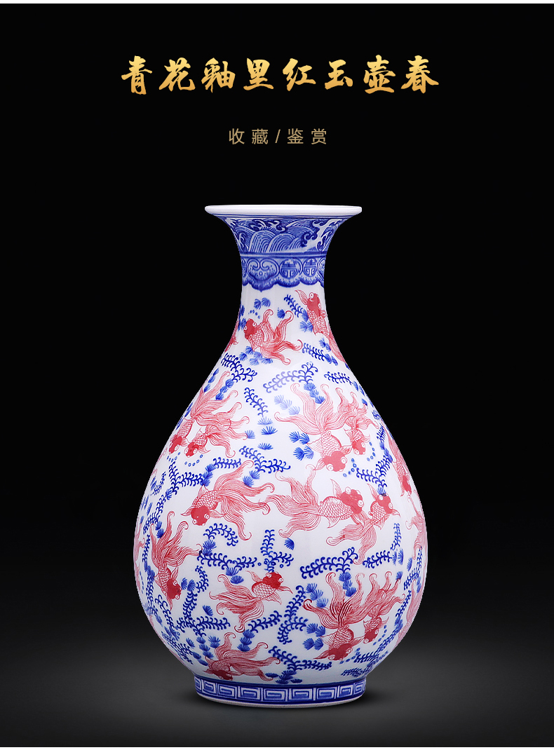 Jingdezhen ceramics antique flower is blue and white porcelain vases, new Chinese style household living room TV ark adornment furnishing articles