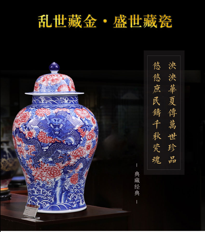 The General hand - made large blue and white porcelain is jingdezhen ceramics longfeng pot sitting room porch furnishing articles of Chinese style household decoration