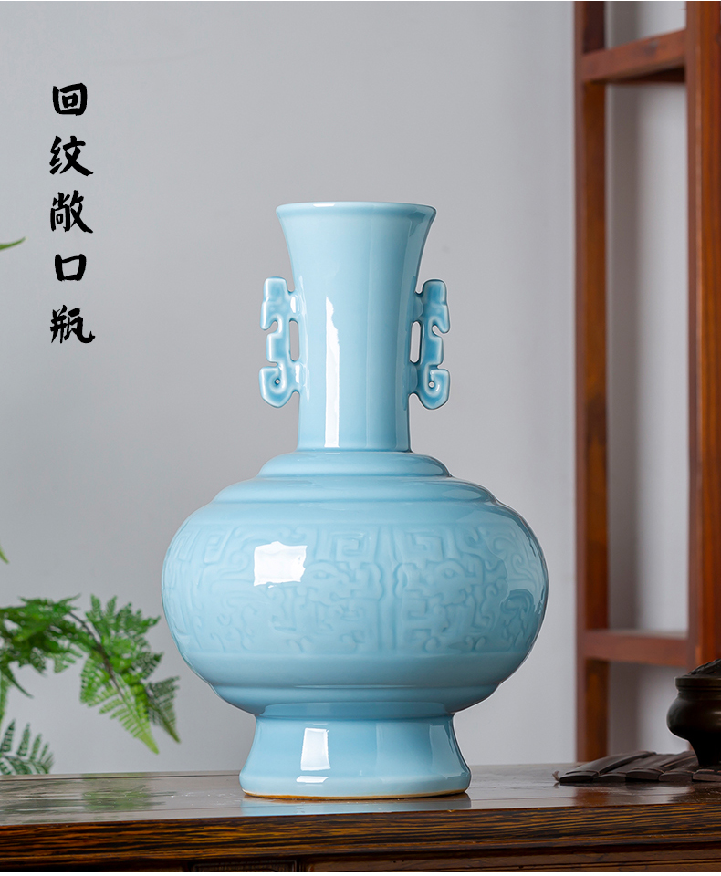 Jingdezhen ceramics azure glaze antique vase carved Chinese style restoring ancient ways home wine sitting room adornment is placed