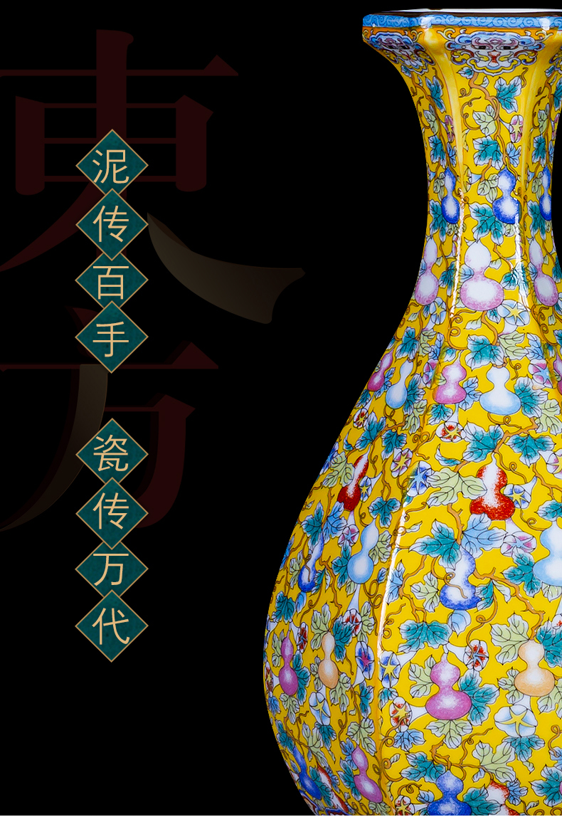 Jingdezhen ceramics archaize yongzheng colored enamel ferro, vases, flower arranging furnishing articles furnishing articles of Chinese style household decorations