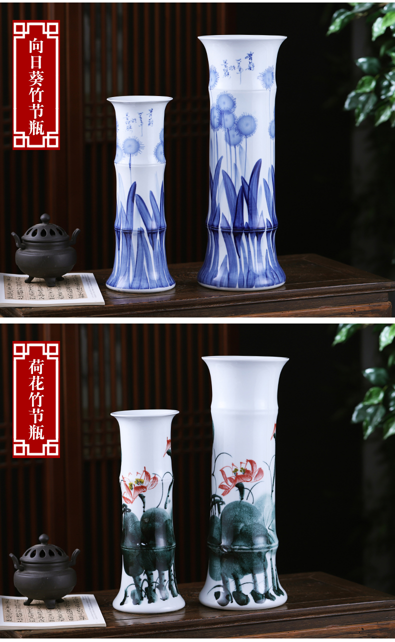 Jingdezhen ceramics lucky bamboo vases, flower arranging furnishing articles of modern Chinese style household living room straight hydroponic ornaments