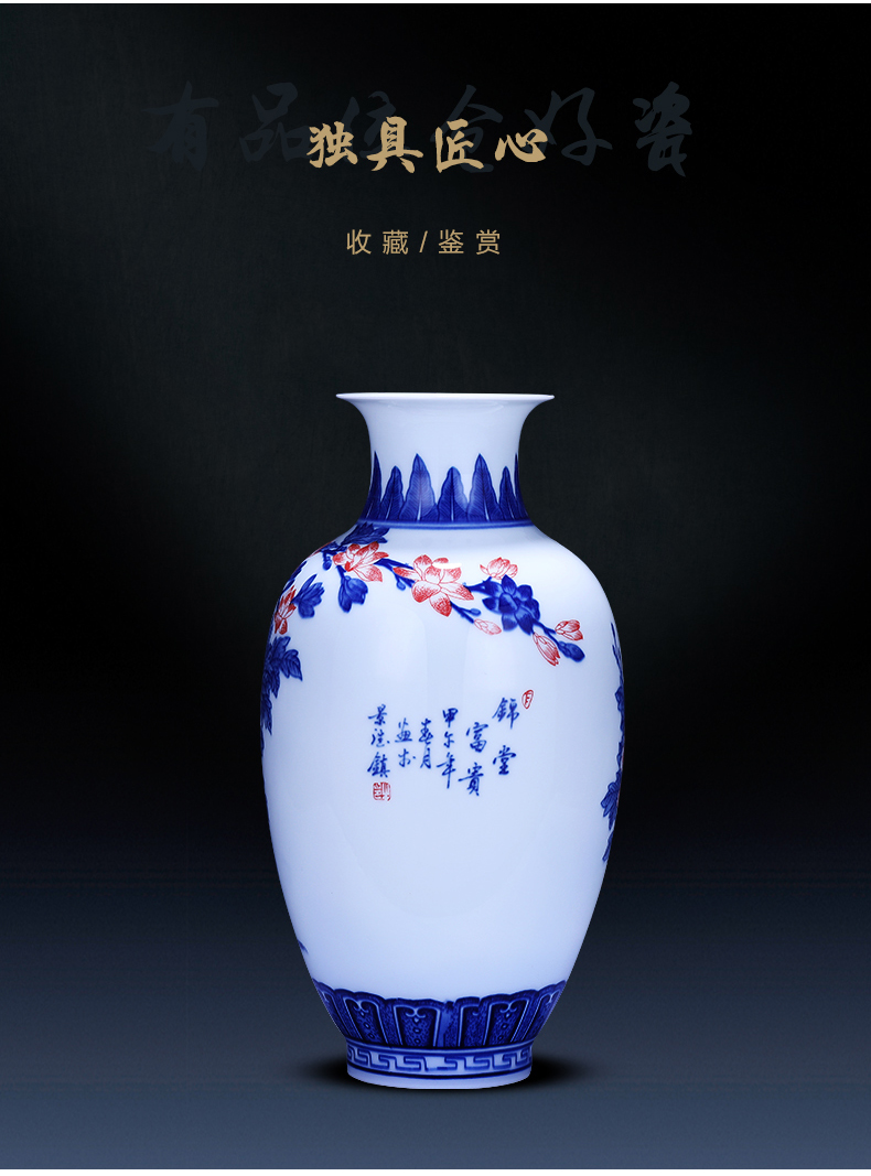 Jingdezhen ceramics archaize the qing hand - made painting of flowers and blue and white porcelain vases, flower arranging furnishing articles of Chinese style household decorations