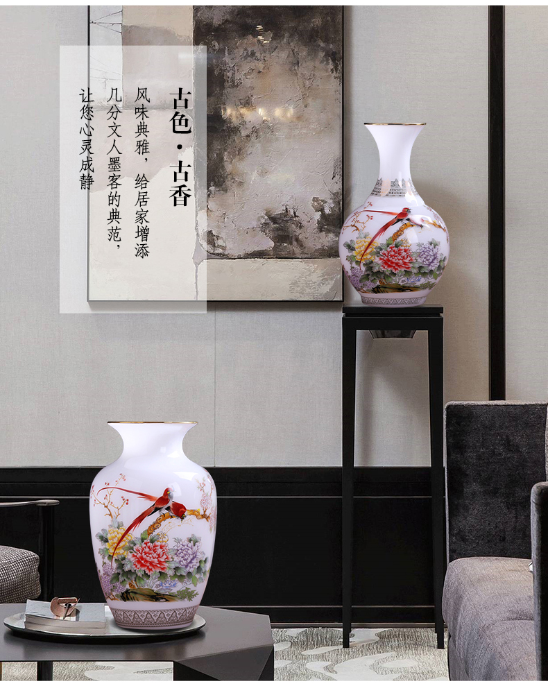 Jingdezhen ceramics powder enamel vase jade porcelain for bottle home flower arranging wine rich ancient frame sitting room adornment is placed