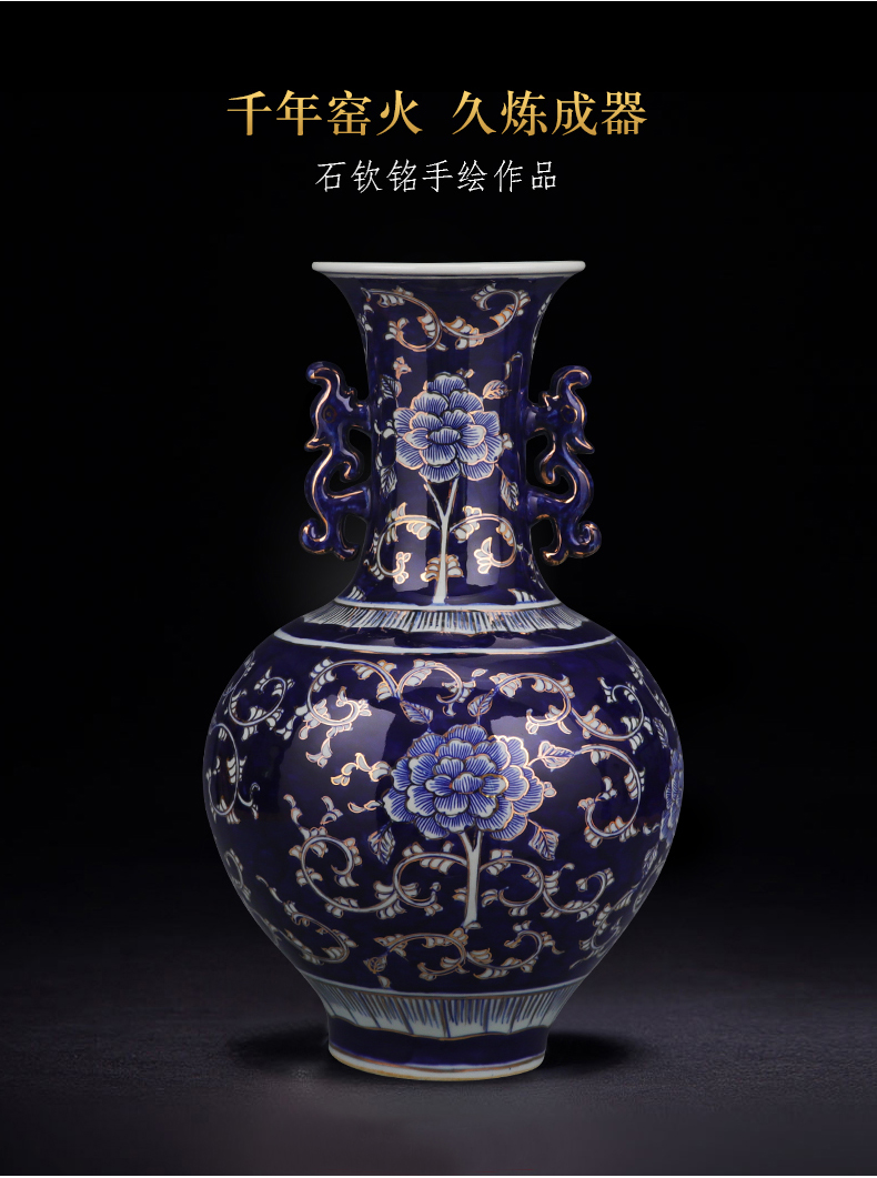 Jingdezhen ceramics hand - made the see colour blue and white porcelain vases, large living room light flower arranging Chinese key-2 luxury furnishing articles ornament
