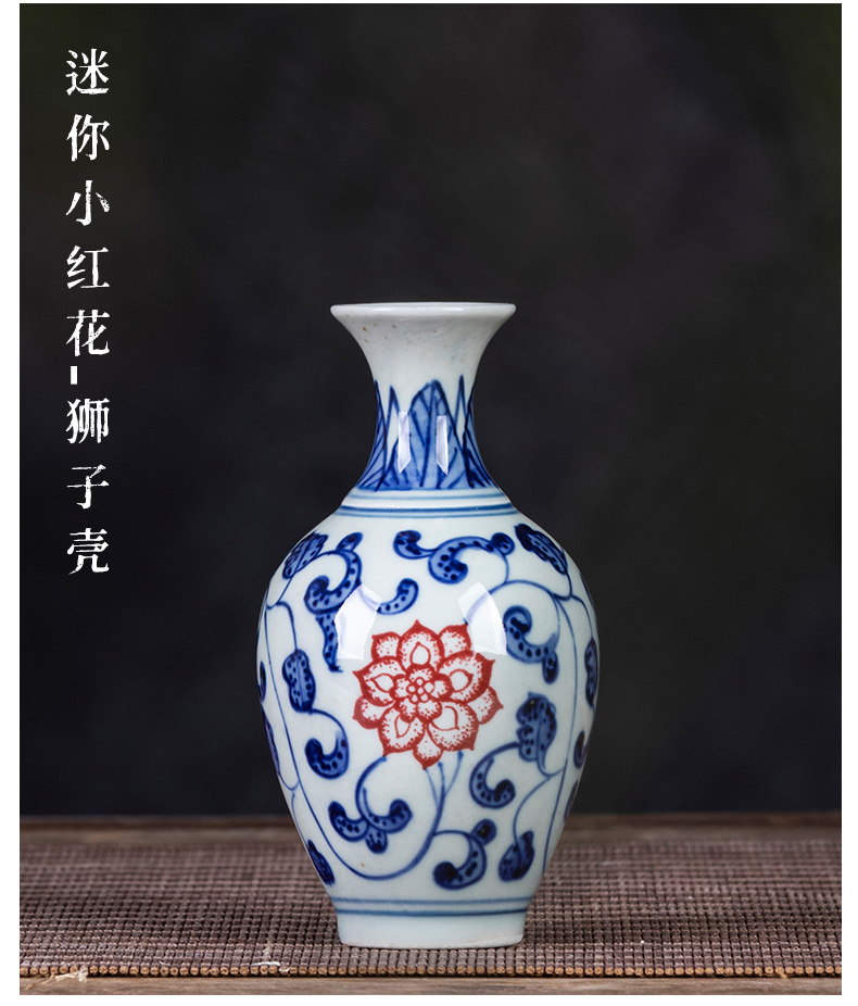 Jingdezhen ceramic mini hand - made small blue and white porcelain vase creative flower arranging furnishing articles furnishing articles of Chinese style household outfit