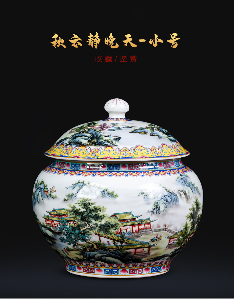 Jingdezhen ceramics small caddy fixings loose tea tea cake storage tanks large household coarse cereals snacks storage place