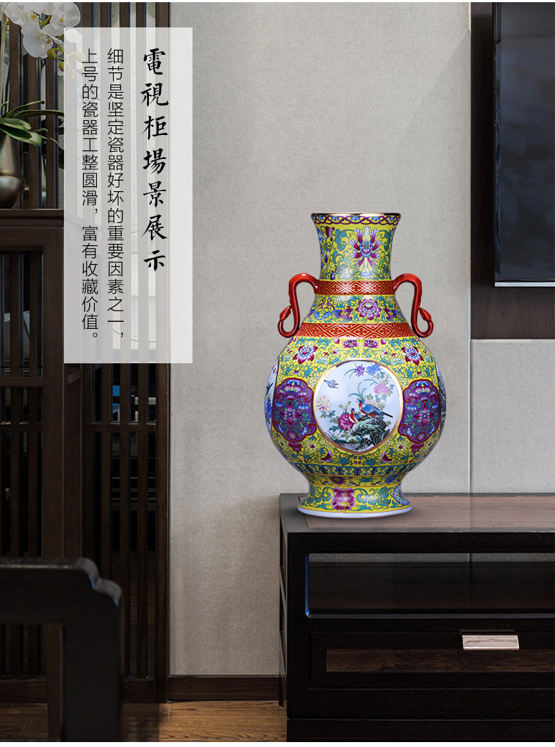 Jingdezhen ceramics archaize ears vase flower arranging furnishing articles sitting room of Chinese style restoring ancient ways home TV ark, adornment