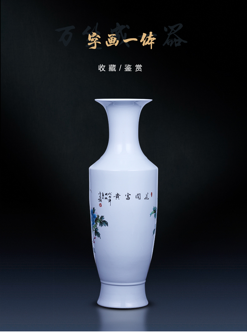 Jingdezhen ceramics powder enamel vase landing large blooming flowers I sitting room decorate household act the role ofing is tasted furnishing articles