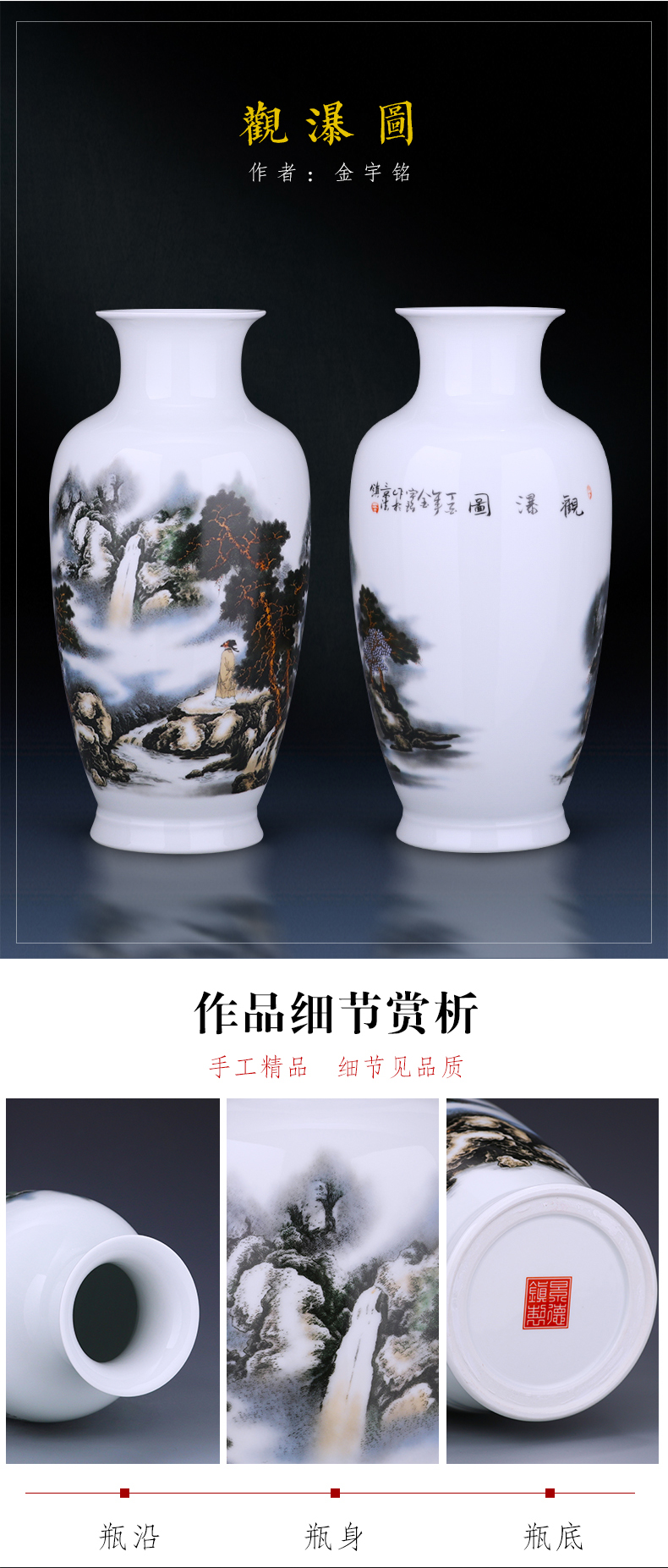 Jingdezhen ceramics vase large landing name plum flower arrangement sitting room TV ark adornment of Chinese style household furnishing articles