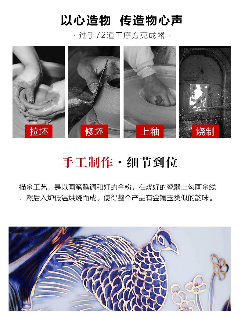 Hand the see colour of blue and white porcelain of jingdezhen ceramics vase peacock landing large new Chinese style household act the role ofing is tasted furnishing articles