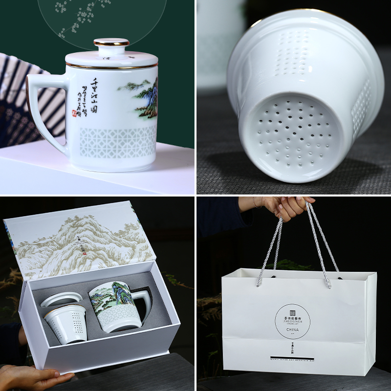 Jingdezhen creative checking exquisite ceramic cups with large capacity filter tank water glass office Chinese style