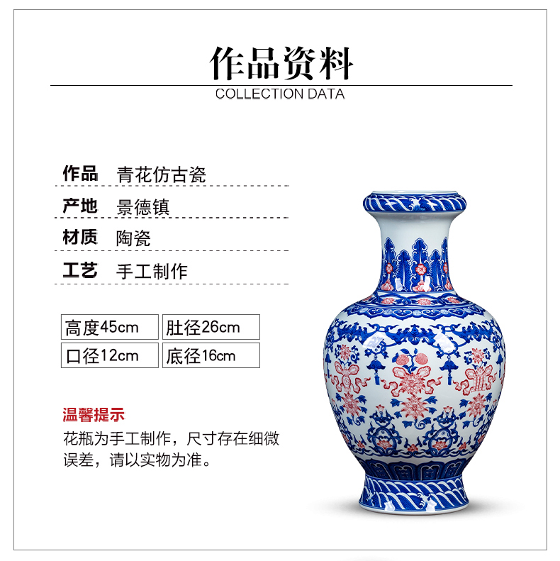 Jingdezhen ceramics hand - made of blue and white porcelain vase furnishings sitting room TV ark, Chinese arts and crafts porcelain restoring ancient ways