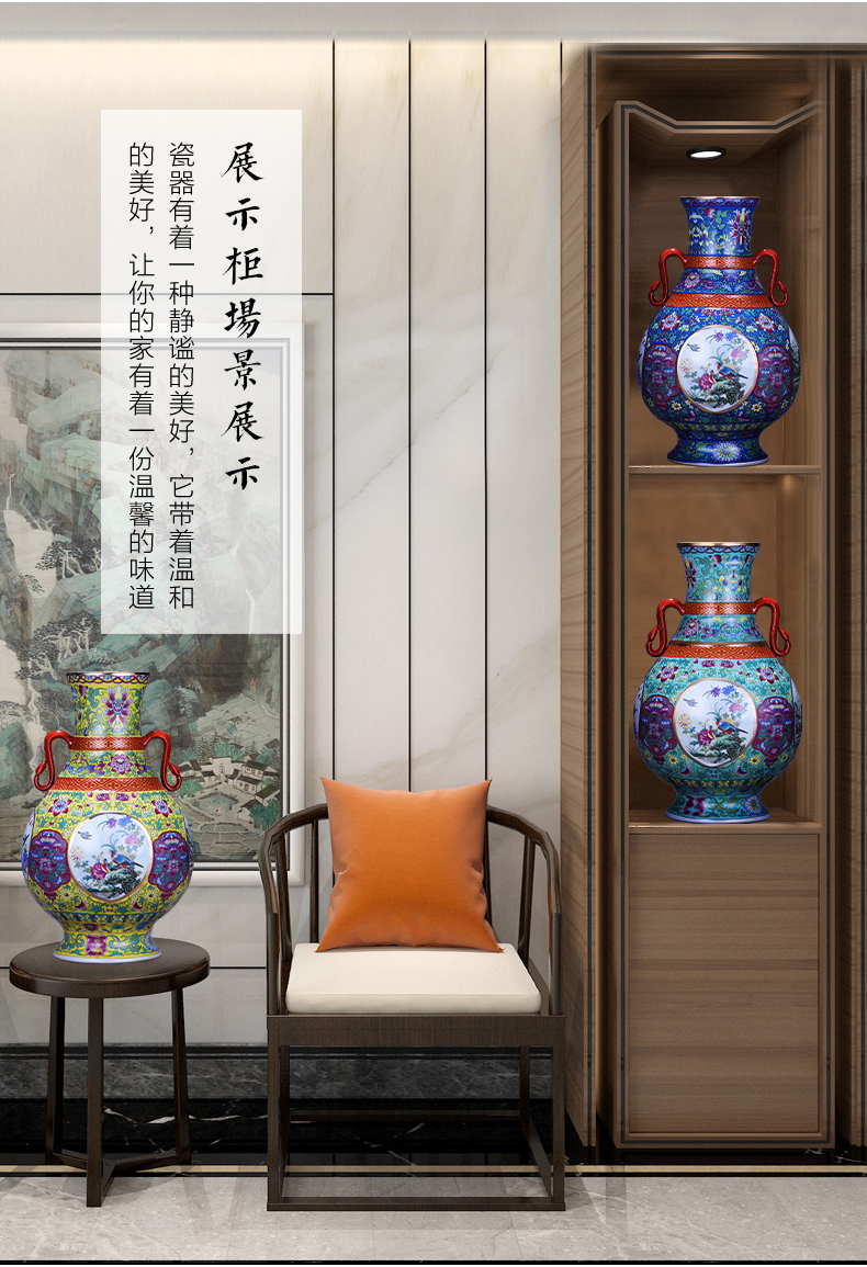 Jingdezhen ceramics archaize ears vase flower arranging furnishing articles sitting room of Chinese style restoring ancient ways home TV ark, adornment