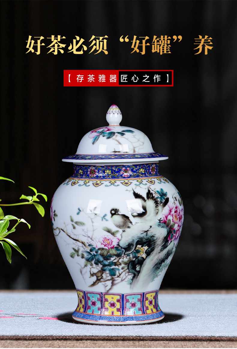 Jingdezhen ceramics powder enamel landscape small loose tea tea storage tanks with cover the jar sealed container