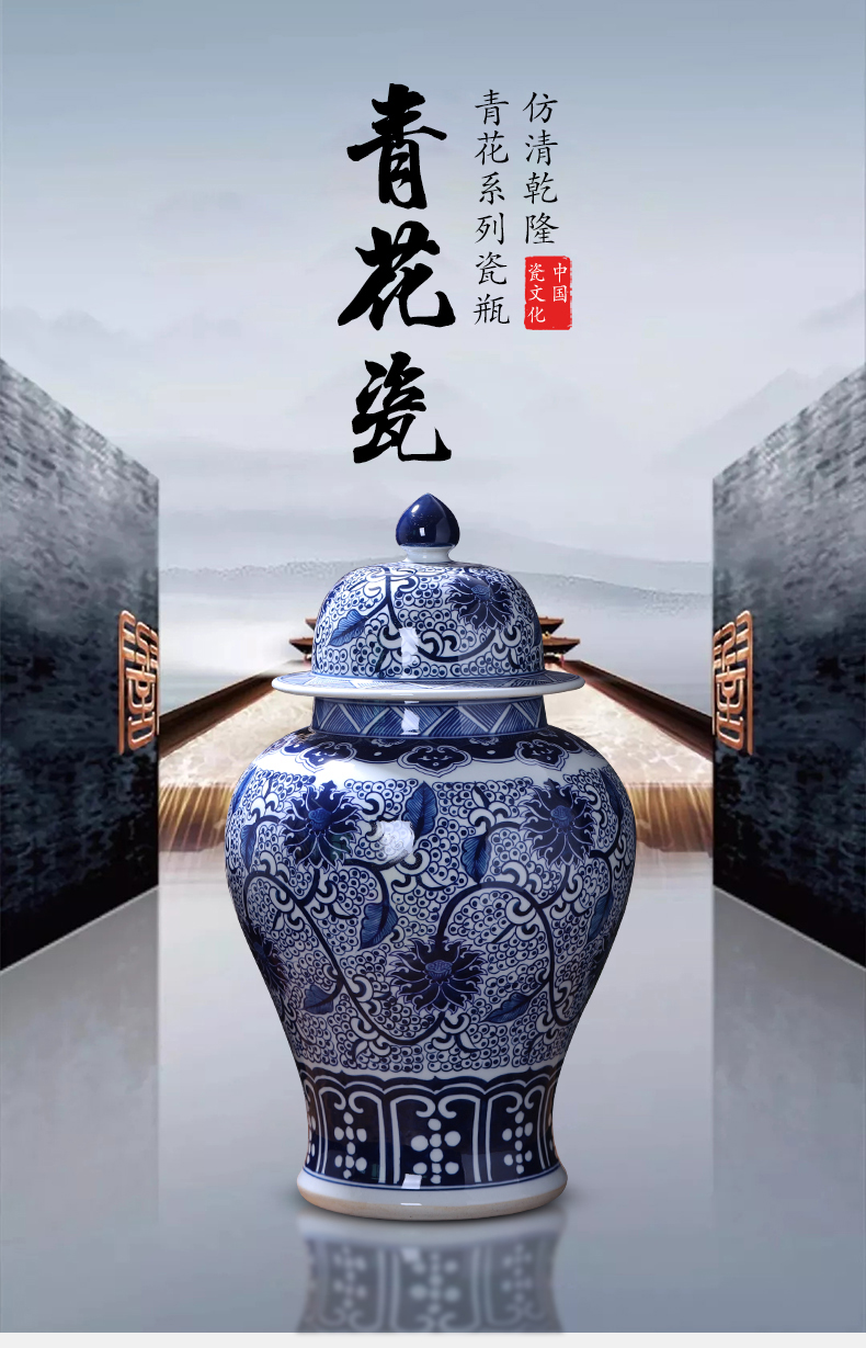 Jingdezhen ceramics vase general hand - made antique store content of blue and white porcelain pot decorate household act the role ofing is tasted furnishing articles