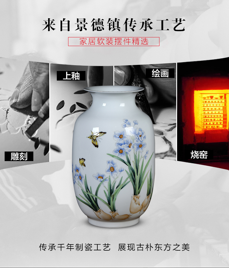 Jingdezhen ceramics hand - made thin foetus and exquisite new Chinese style household vase rich ancient frame sitting room adornment is placed