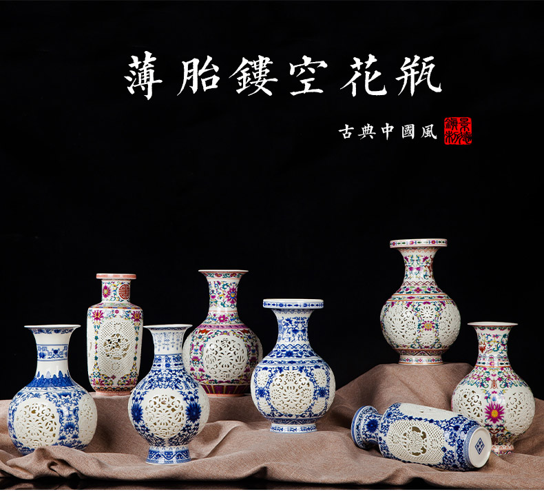 Jingdezhen ceramics vase furnishing articles creative hollow out blue and white porcelain flower arranging home wine ark of I sitting room adornment