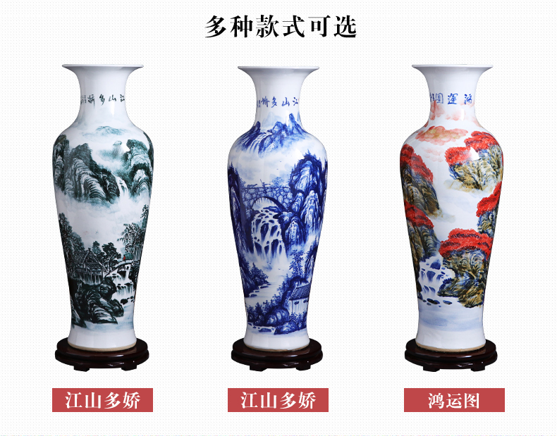 Jingdezhen ceramic vase large furnishing articles 1 meter landing hand - made porcelain of modern Chinese style home sitting room adornment