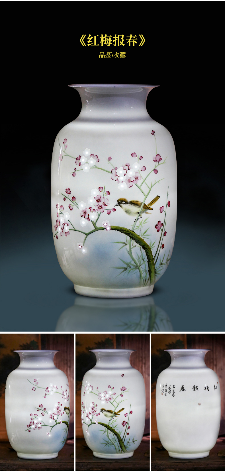 Jingdezhen porcelain ceramic hand - made thin body new Chinese style household vase living room TV ark, flower adornment furnishing articles