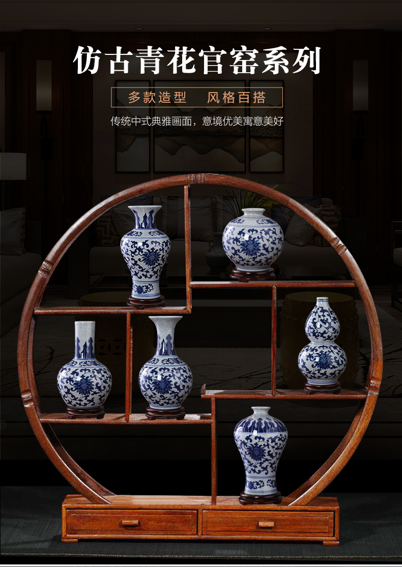 Jingdezhen blue and white porcelain vase antique ceramics furnishing articles of Chinese style living room rich ancient frame decoration decoration