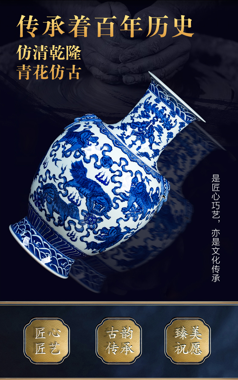 Antique Chinese jingdezhen ceramics qianlong vase hand - made porcelain of blue and white porcelain bottle furnishing articles sitting room adornment