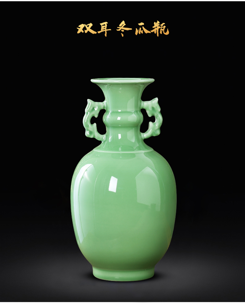 Jingdezhen ceramics green glaze ears vases, flower arranging new Chinese style household adornment of I sitting room porcelain furnishing articles