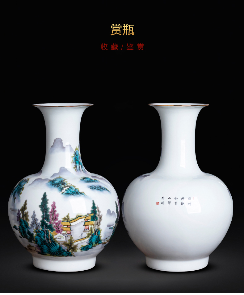 Jingdezhen ceramics pastel landscape in new living room TV cabinet decoration of Chinese style household furnishing articles porcelain vase