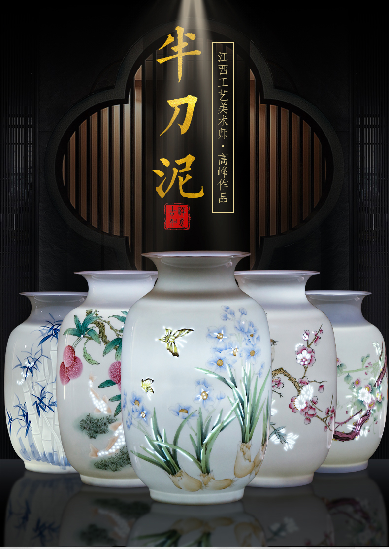 Jingdezhen ceramics hand - made thin foetus and exquisite new Chinese style household vase rich ancient frame sitting room adornment is placed