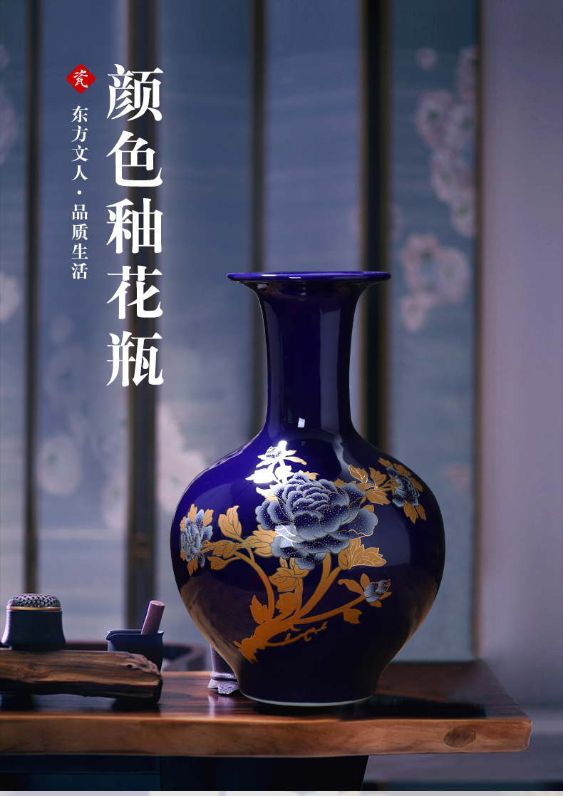 Jingdezhen chinaware paint blue vase furnishing articles sitting room of Chinese style household flower arranging rich ancient frame decoration decoration