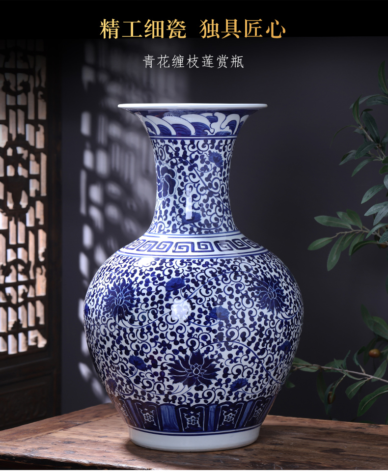 Jingdezhen ceramics hand - made bound branch lotus ground of blue and white porcelain vase furnishing articles of large sitting room adornment household act the role ofing is tasted