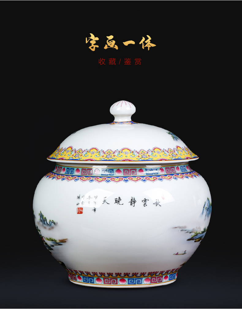 Jingdezhen ceramics small caddy fixings loose tea tea cake storage tanks large household coarse cereals snacks storage place