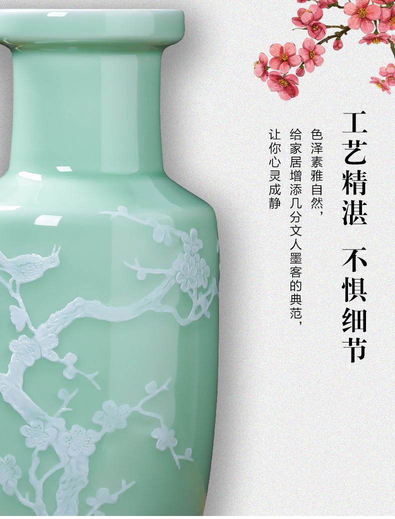 Jingdezhen ceramics archaize celadon name plum flower vases, sitting room ark, flower arrangement of new Chinese style household decorations furnishing articles