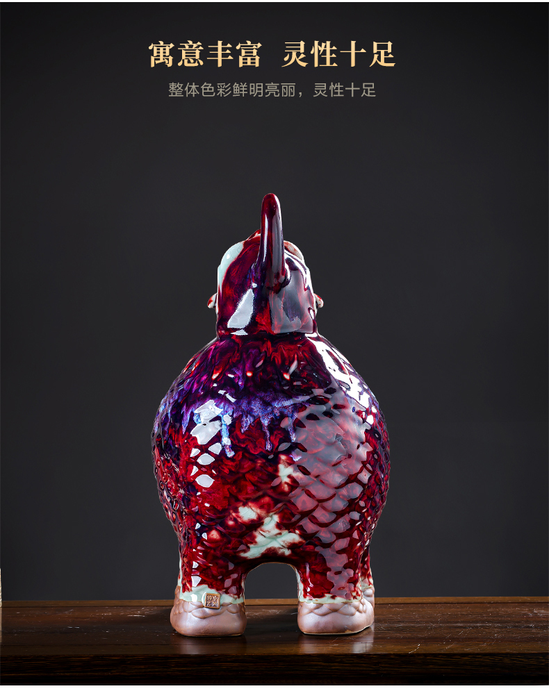 Variable lu jun porcelain day the mythical wild animal the opened housewarming gift sitting room porch large new Chinese style household adornment furnishing articles