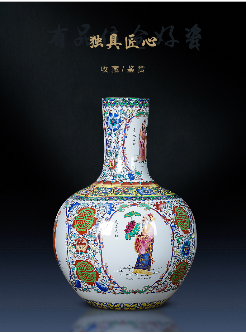 Jingdezhen porcelain ceramic vase large landing place of new Chinese style restoring ancient ways home sitting room TV ark, adornment