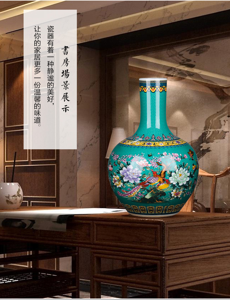 Jingdezhen ceramics golden pheasant colored enamel vase landing place flower arrangement sitting room European - style decorative household items