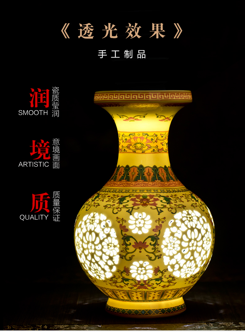 Jingdezhen blue and white ceramics powder enamel hollow - out the vase modern home flower arranging rich ancient frame sitting room adornment is placed