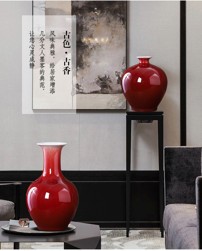 Jingdezhen ceramics ruby red vase flower arranging furnishing articles rich ancient frame Chinese style restoring ancient ways to live in the sitting room porch decoration