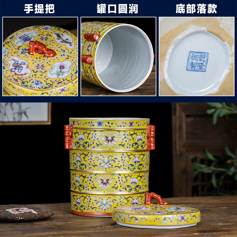 Jingdezhen ceramic tea pot enamel see colour 2 jins of restoring ancient ways with puer tea cake as cans with cover seal storage tank furnishing articles