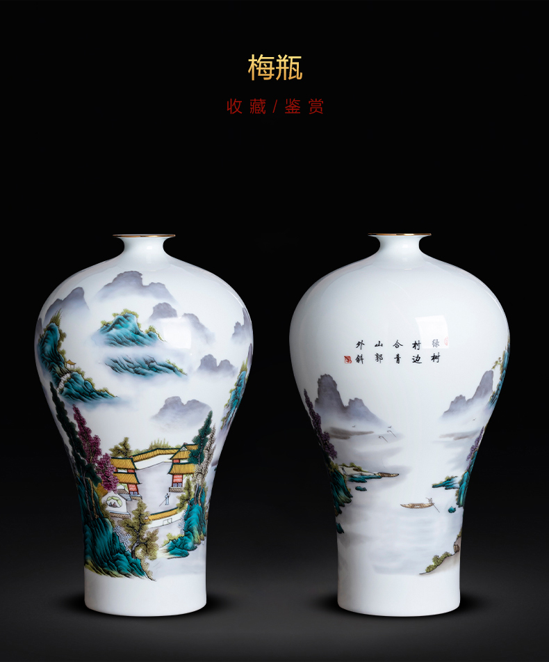 Jingdezhen ceramics pastel landscape in new living room TV cabinet decoration of Chinese style household furnishing articles porcelain vase