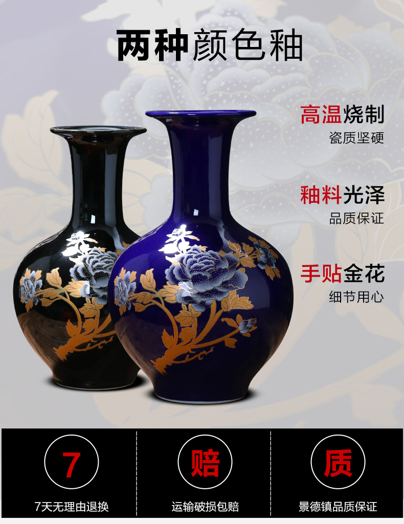 Jingdezhen chinaware paint blue vase furnishing articles sitting room of Chinese style household flower arranging rich ancient frame decoration decoration