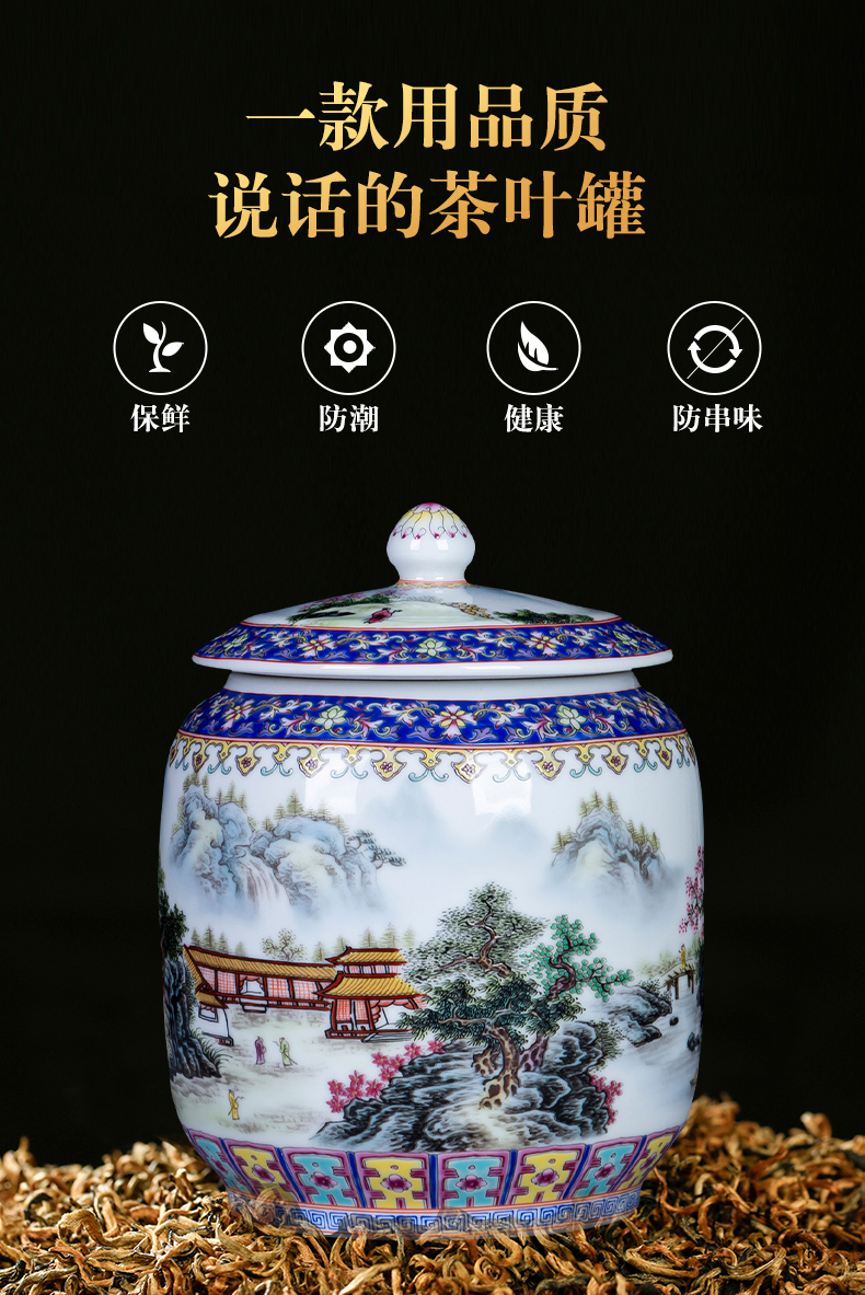 Jingdezhen ceramics Chinese landscape scattered tea storage tanks to live in a small colored enamel is received with cover pot furnishing articles