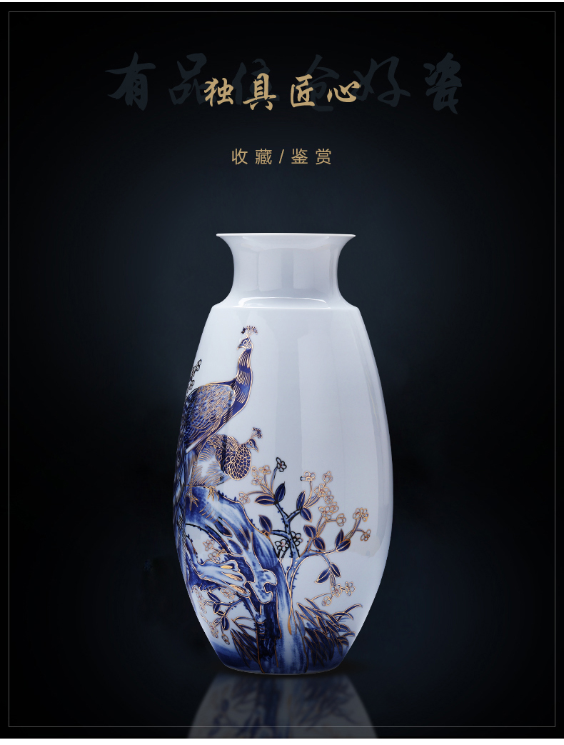 Hand the see colour of blue and white porcelain of jingdezhen ceramics vase peacock landing large new Chinese style household act the role ofing is tasted furnishing articles