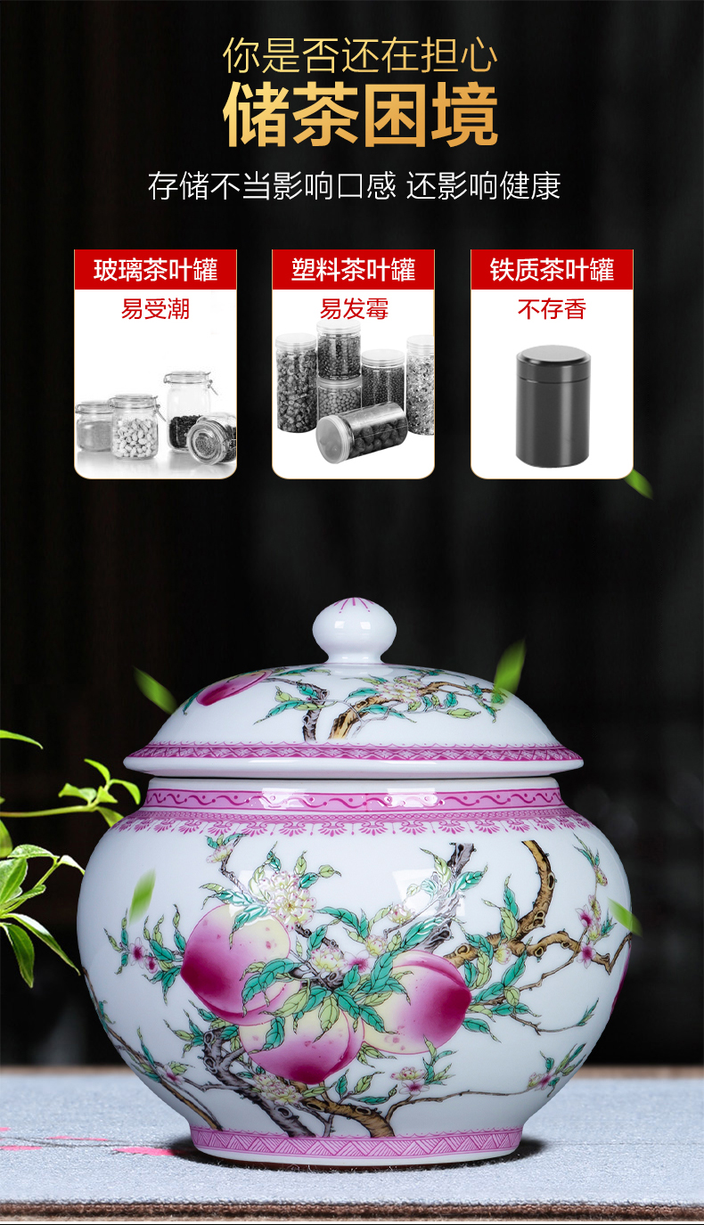 Half jins of jingdezhen ceramic seal small loose tea caddy fixings storage tank receive coarse cereals snacks with cover pot