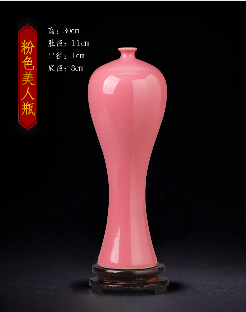 Jingdezhen ceramics blue and white porcelain vase beauty wine bottle arranging flowers sitting room furnishing articles I household adornment