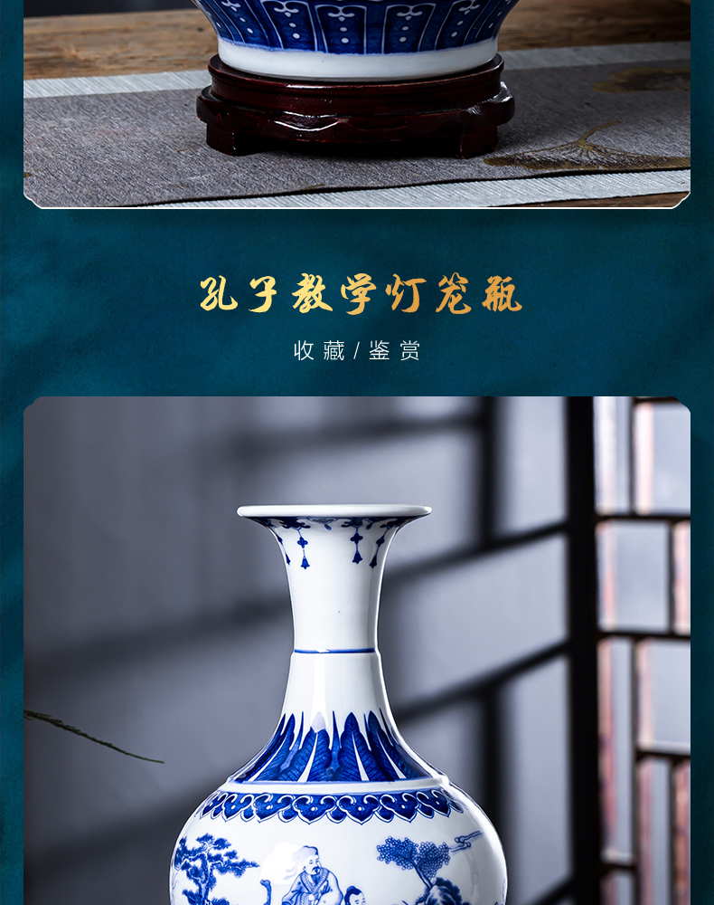 Jingdezhen blue and white porcelain of modern Chinese style household ceramics vases, flower arrangement furnishing articles rich ancient frame sitting room adornment