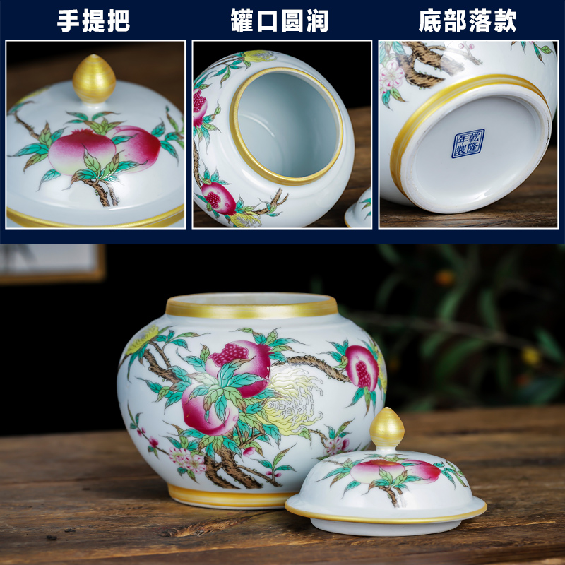 Jingdezhen porcelain ceramic tea pot small colored enamel paint restoring ancient ways with cover pot half jins to loose tea storage tanks